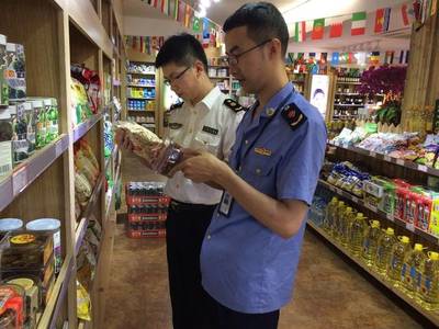 進口食品安全嗎？看看瑞安市監局如何嚴把食品經營關