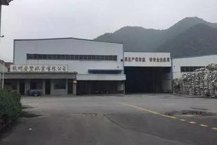 本月富陽兩企業(yè)進入破產(chǎn)程序，債權人申報與資產(chǎn)處置全解析